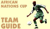 African Nations Cup team guide