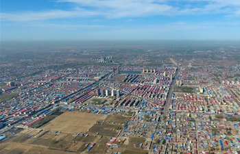 China to create Xiongan New Area in Hebei