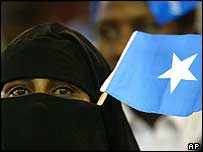 Somali woman at the ceremony