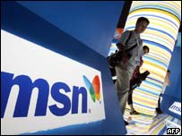 Launch of MSN China, AFP/Getty
