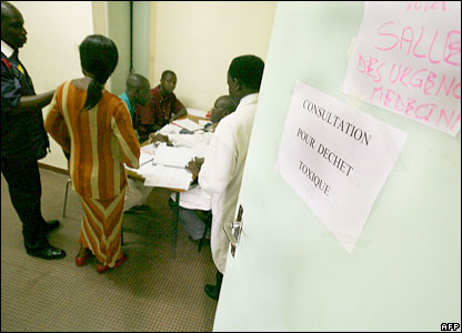 A group of Ivorian patients wait in an emergency ward at the university medical hospital in Abidjan