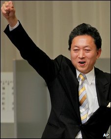 Yukio Hatoyama in Tokyo, Japan, 16 May, 2009 