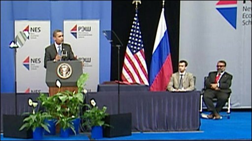 President Obama speaking at an economics school in Moscow