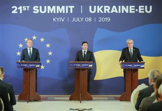 Ukraine can count on Europe: EU leaders