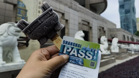 В Шанхае стали доступны карты предоплаты для облегчения платежей въезжающим туристам