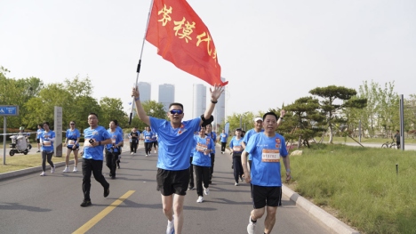В Китае стартовала серия национальных марафонов среди рабочих