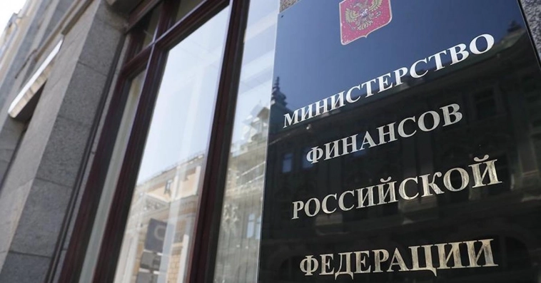 Объём ФНБ в октябре увеличился на 582 млрд рублей. Средства Минфина начали использовать для финансирования бюджетного дефицита.