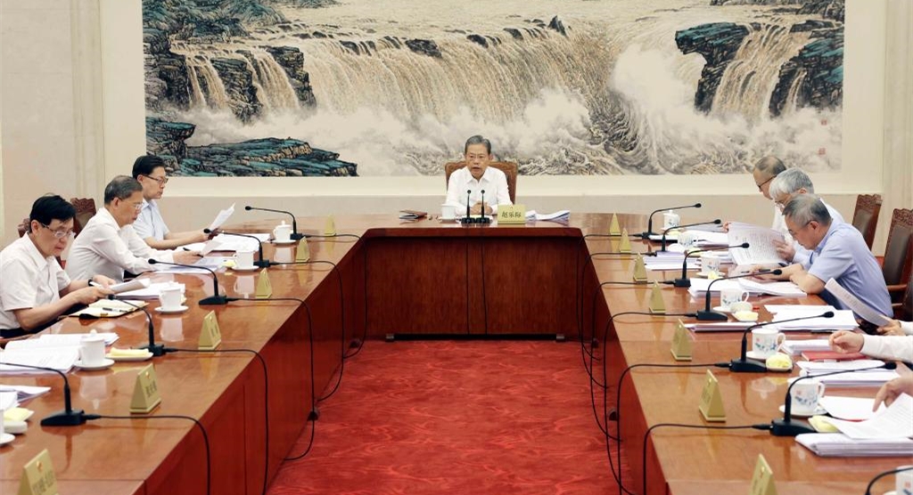 Máximo órgano legislativo de China programa próxima sesión de su comité permanente