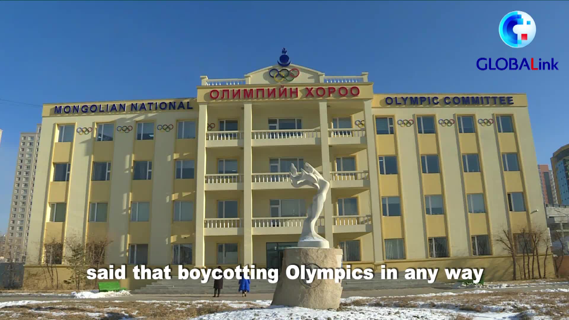 GLOBALink | Attempts to boycott Olympics in any way wrong: Mongolian official