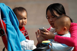 Most Chinese provincial areas relax one-child policy