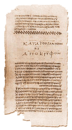 The end of the "Apocryphon of John" and the beginning page of the "Gospel of Thomas" coptic manuscript. (Photo Courtesy of the Institute for Antiquity and Christianity, Claremont Graduate University)