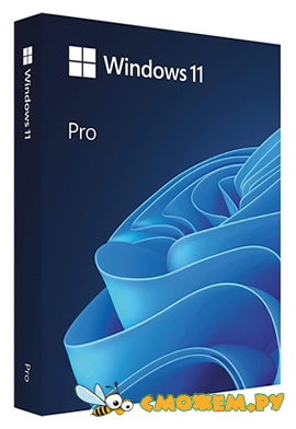Microsoft Windows 11 PRO 23H2 + Ключи (Лицензия) + Все Обновления (Апрель 2024)