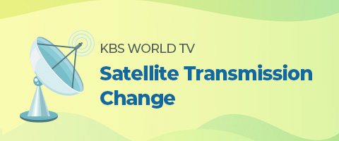 Satellite Transmission Change