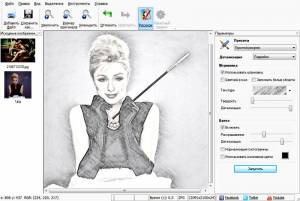 SoftOrbits Sketch Drawer 1.2.0 Final Portable Rus