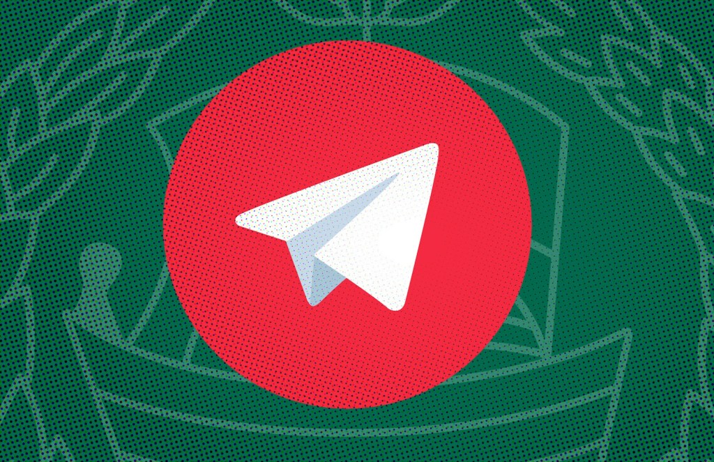Bangladeshi police agents accused of selling citizens’ personal information on Telegram