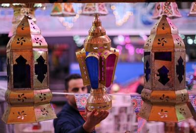 Traditional Ramadan lanterns, or "fanous", are displayed in Cairo