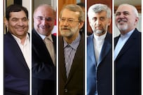 Who are the top five contenders to become Iran's new president?