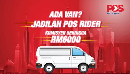 Permohonan Pos Rider Malaysia Online