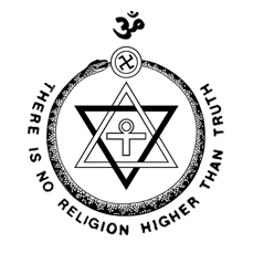 Theosophical Society emblem with the ankh symbol in a seal of Solomon encircled by the ouroboros, topped by a swastika and the om ligature and surrounded by the motto