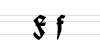 Uppercase and lowercase F in Fraktur