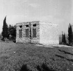 A school in Abu Zurayq, pre-1948