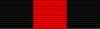 Орден Светог Владимира са мачевима 3. реда