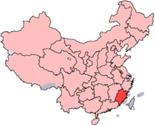 A map of China with Fujian province highlighted