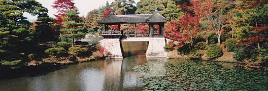 Obere Villa, Chitose-Brücke