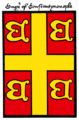 Harleian Ms6163 Emperour of Constantynenople arms.gif