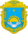 Coat of arms of Kakhovka Raion