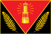 Flag of Myrnohrad