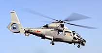解放軍海军直-9直升机