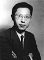 Cao Yu (1910–1996)