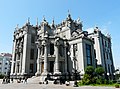 The House with Chimaeras is located across from the presidential administration.