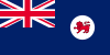 塔斯馬尼亞州旗幟
