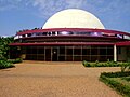 Planetario Simon Bolívar en Maracaibo, Zulia - Venezuela