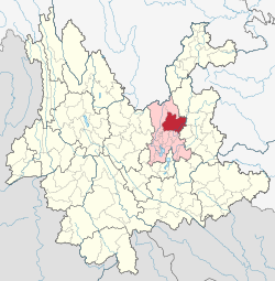 Location of Xundian County (red) and Kunming City (pink) within Yunnan