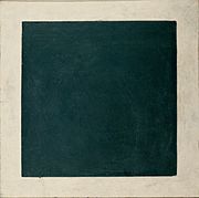Black Square, c. late 1920s–1930s, Tretyakov Gallery, Moscow
