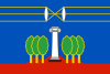 Krasnogorsk bayrağı