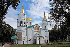 चेर्निहाइव (1030s) का उद्धारकर्ता परिवर्तन कैथेड्रल यूक्रेन में सबसे पुराना है।