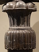 Polished Achaemenid pillar capital (detail).