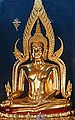 Estatua dorada de Buda tailandés, Bodh Gaya.