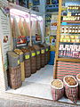Spice shop in Tangiers' medina