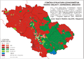 Етнички састав Рашке области према пописима из 2002. и 2003. године