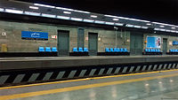 Станція «Rahahan»