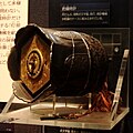 Tsurigane-dokei (ceas de agaţat în formă de clopot)