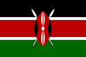 কেনিয়ার জাতীয় পতাকা