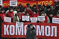 Comunistas marchando no Dia Internacional do Trabalhador em 2009, O Partido Comunista realizou uma manifestação na Praça Triumfalnaya, em Moscovo.