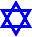 Teklehet colored Star of David
