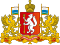 Coat of arms of Sverdlovsk Oblast